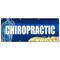Signmission CHIROPRACTIC BANNER SIGN back chiropractor signs pain ache relief DC B-96 Chiropractic - alternate 1